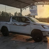 فورويل • كفاله عامه • جير الشراي