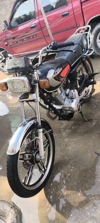 خمسه كير • شرط محرك • كركوك حي عسكري