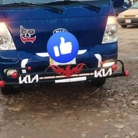 درع امامي • بغداد شعله • بيه مجال