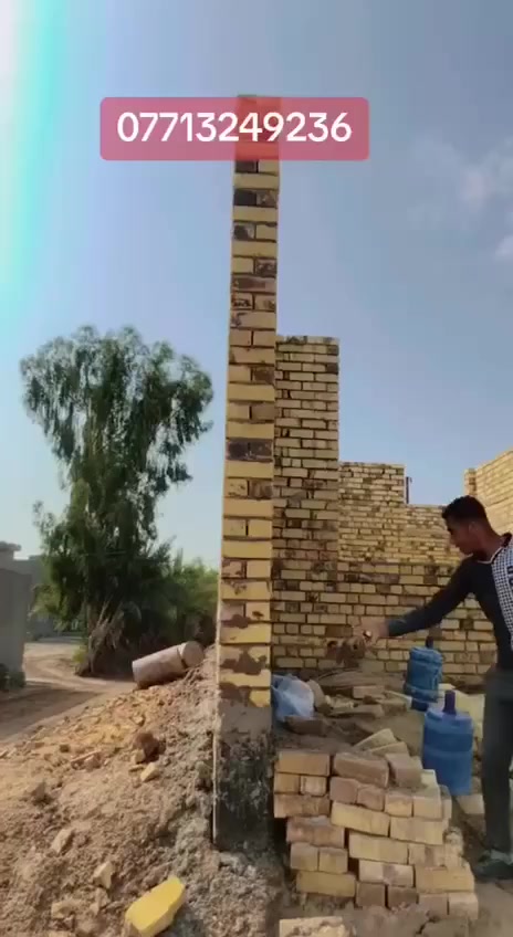 خلفه بناء متفرغ حالين داخل الحله شغل درجه اولى هندسي
***********
