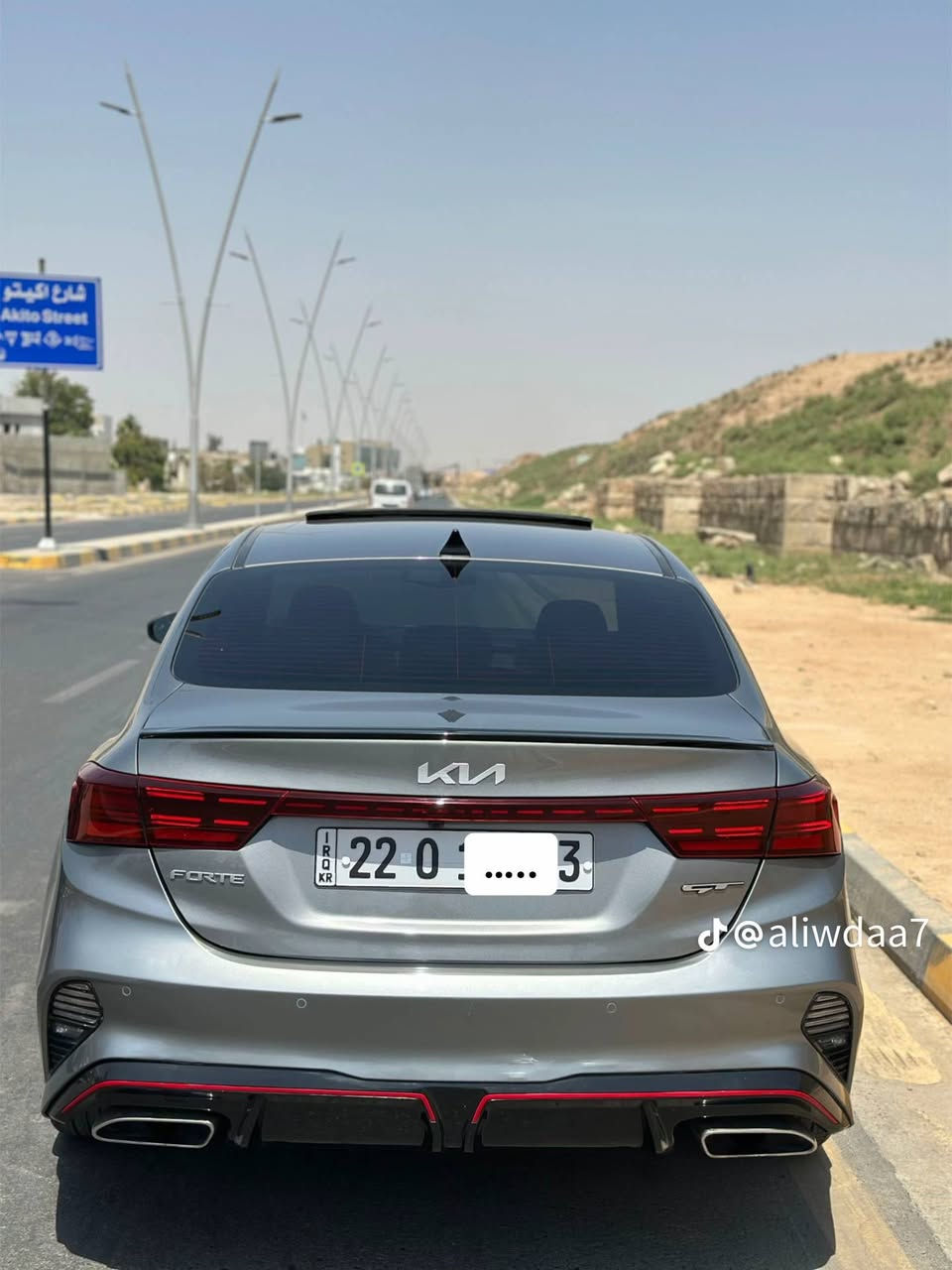 فورتي جيتي 2023
ماشية 13 الف 
محرك 16تيربو 
سنوية جديدة 
130ورقة مستعجل على بيعتها اريد اسافر 
***********
