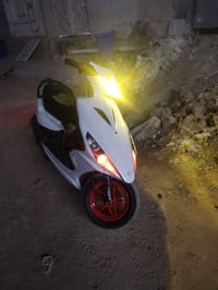 ماكس مضلع • بوشه ٥٥ • معدل