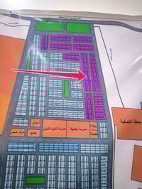 رمضان كريم ، تقبّل الله منا ومنكم صالح الأعمال  قطعة ارض للبيع موقع جي...