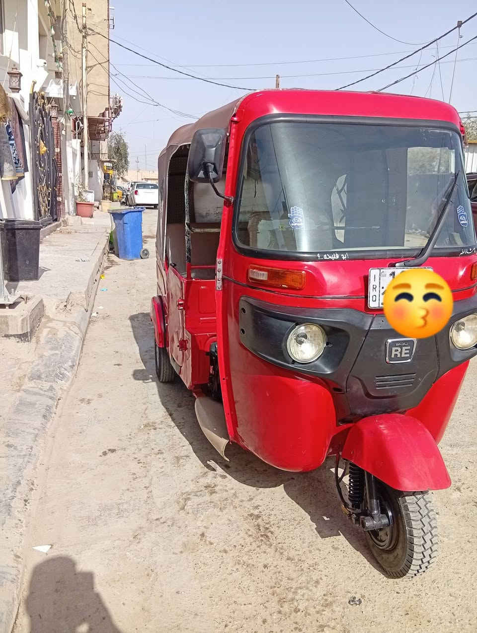 اسلام عليكم شباب تكتك للبيع موديل 2021 تكتك خير من الله مكينه مكفوله من التنقيص  والتبخير كشر مكفول بيها بس بلصفحه شبيرين ومعمره دوس فقط تخم تاير جديد جادر جديد باتري جديد تكتك حلوه رقم بابل انكليزي  شرط التحويل السعر 7 وبيها
مجال لشراي يتصل وبخدمتك هذا رقمي ***********
