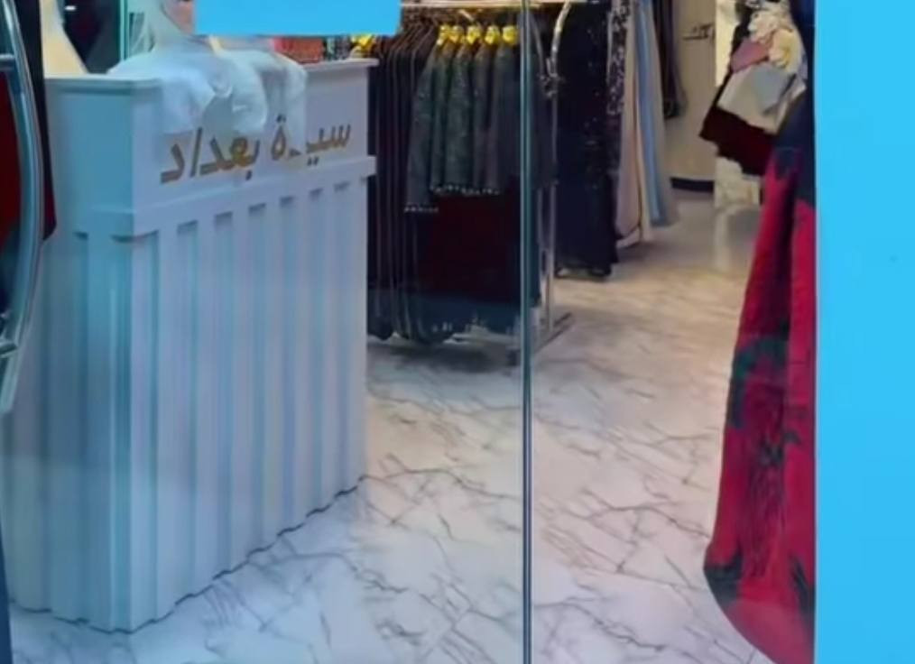 للبيع ثلاجتين سعر الواحد 70الف والغسالة ارجلك 18كيلو 300الف  والستاندات ب50الف واحد والميز ب100الف وال


**إذا كنت صاحب هذا الإعلان وتريد حذفه لأي سبب، رجاءا أرسل رسالة إلى الدعم الفني**