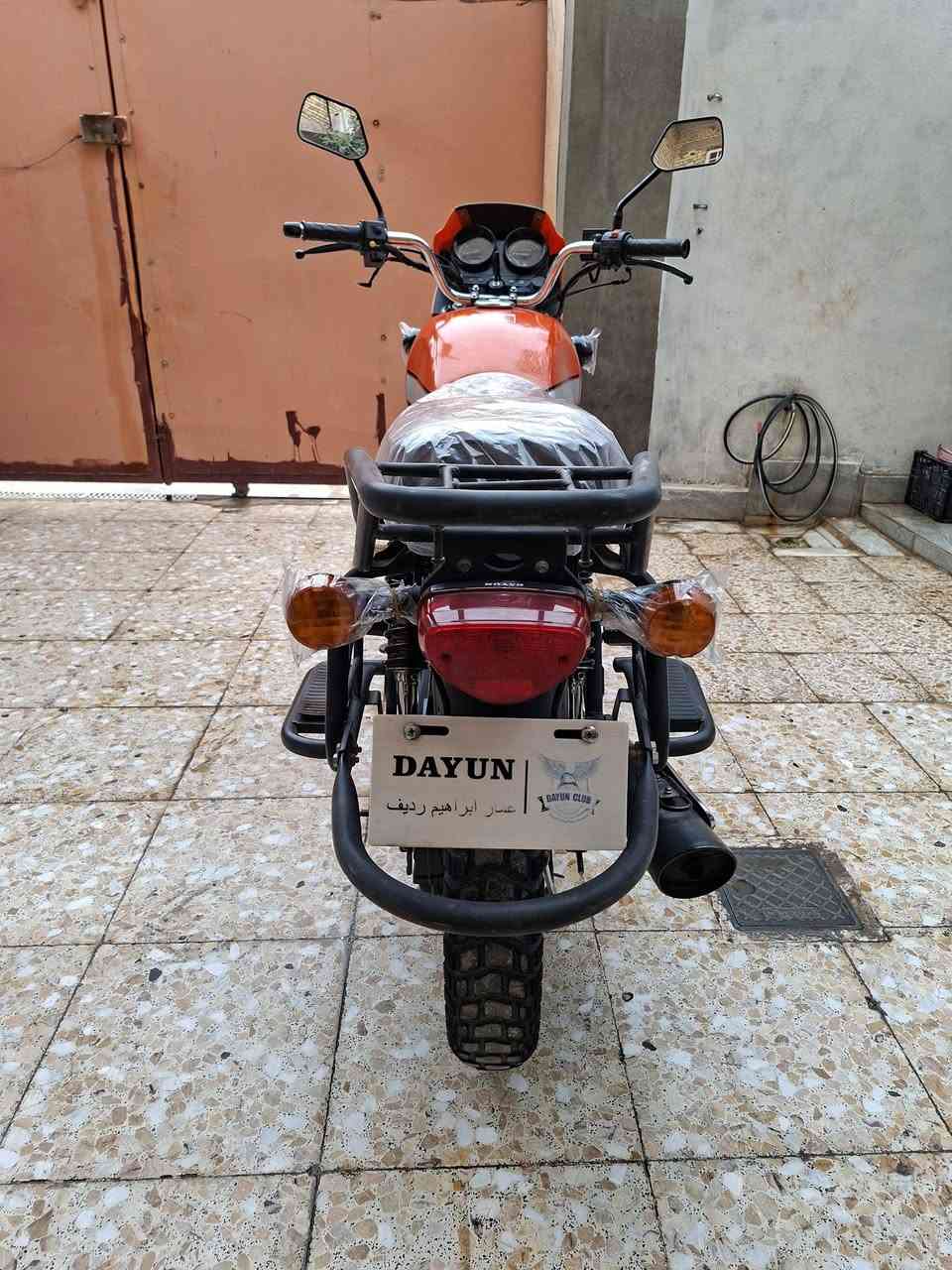 دايوان ٢٣ رقم وسنويه واسط كفاله عامه تحويل ثاني بيع او مراوس شراي هاذ رقمي وبل خدمه ***********
