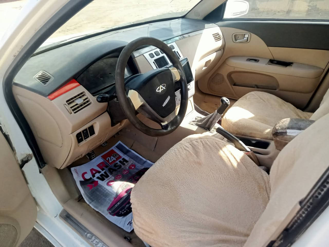 شيري أي فايف 2013سياره حلوه وجاهزه مكفول من الضربه والفتح بيه شرات صبغ مكانات خياس بس 34وبيه مجال ديوانيه قضاء الشاميه مكينه وكير جدد حداديه زينه ***********
