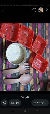 ديكور منزلي • الاسعار بالصوره
