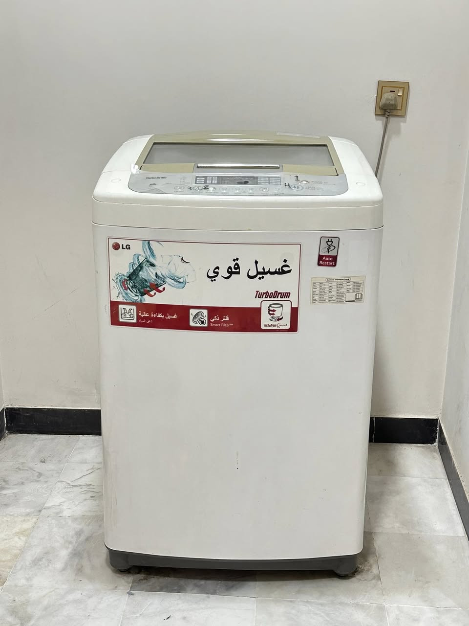 السلام عليكم غساله اوتماتيك LG مداخله تصليح 14 كيلو سعرهه 175 وبيهه مجال مكان حي الجامعه


**إذا كنت صاحب هذا الإعلان وتريد حذفه لأي سبب، رجاءا أرسل رسالة إلى الدعم الفني**