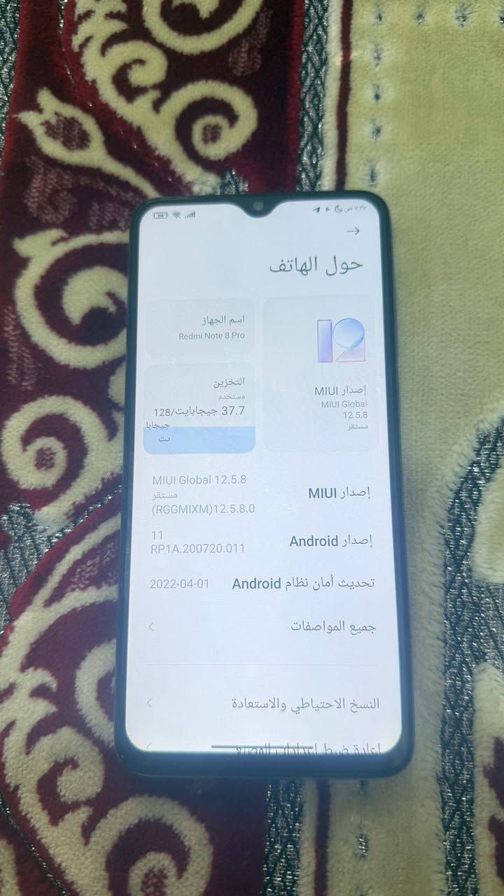 جهاز للبيع Redmi Note 8 Pro
نضيف جدا فقط ضرر ضهره 

ضمان 7ايام اي خلل يرجع جهاز خالي من المشاكل 🥳

60 فريم ببجي معالج قوي جدا يدعم جميع الالعاب الالكترونيه 60 فريم 

سعر 120 بي مجال قليل مكاني نجف الاشرف 
ذاكرة 128 

تواصل *********** وتساب ✨

اقبل مراوسه بجهاز أو ايباد حسب القناعة انطي فرق 💫
