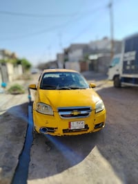 افيو • موديل 2007 • تكييف ما يشتغل