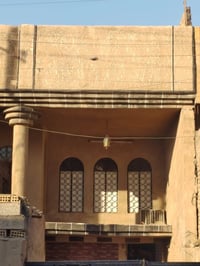 بيت المساحه ١٩٠ متر مربع واجهه ١٠ متر بالفرع المجاور لافران هيثم الركن...