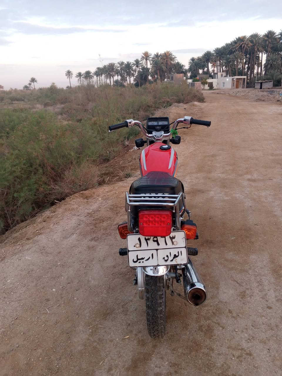 سلام عليكم دراجه نامه شلامجه اصلي مديل24 رقم وسنويه وكيله نوار سعر  مليون 850  لبكان دوانيه الحمزه رقم *********** ..
