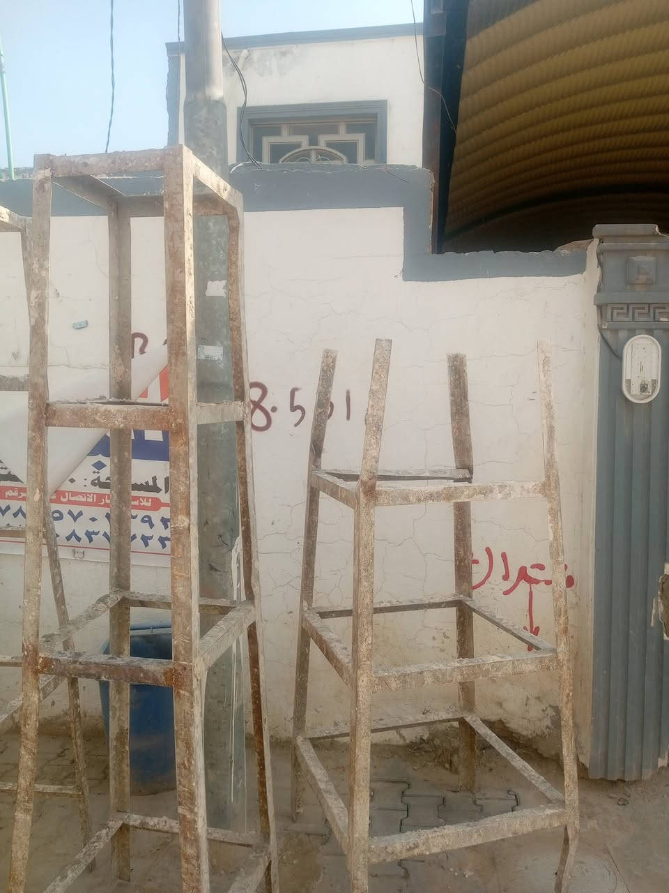 السلام عليكم منجنيقات عدد ثلاثه ثنين طولهن مرتين واحد طوله متر ونص بس يرادله الحيم المتر ونص شويه سعرها ب60الي يريدهن خادمه مكاني كوفه شارع المعمل ***********
