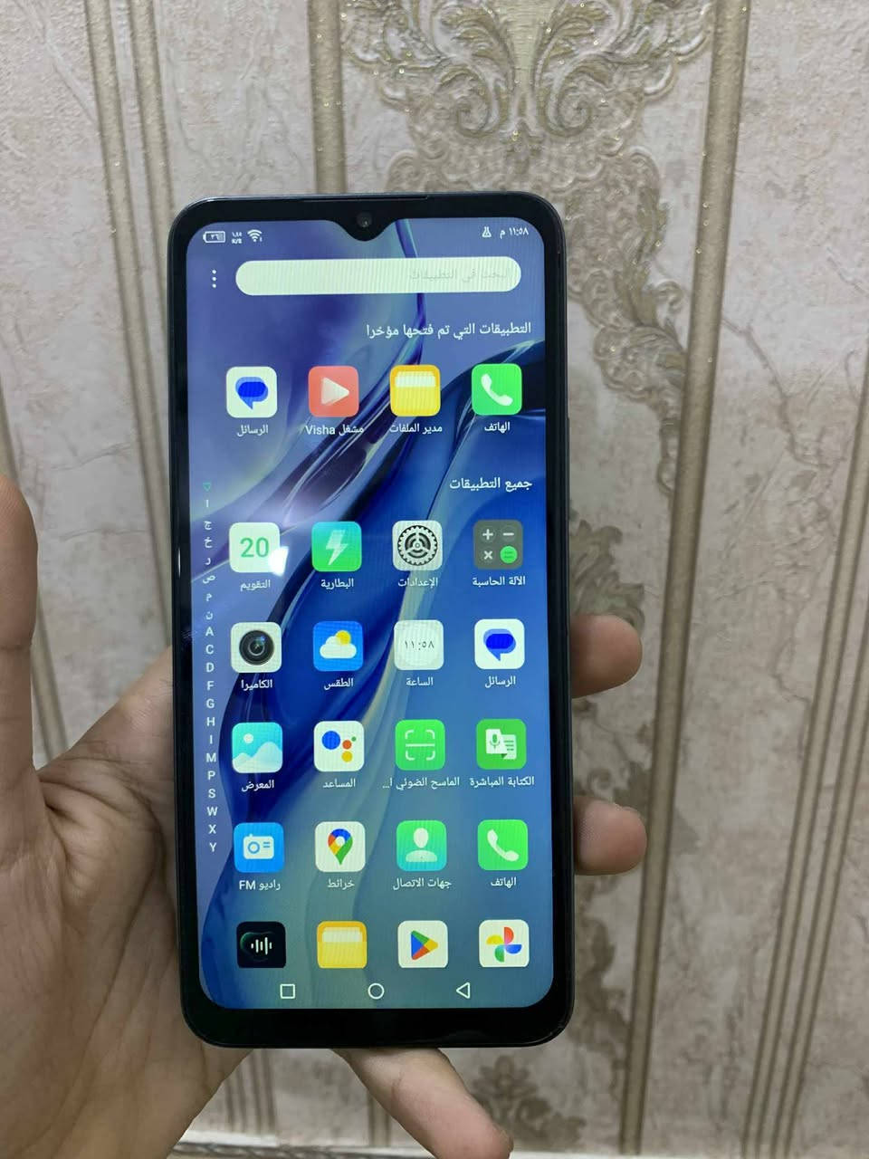 السلام عليكم جهاز نوت ١٢ برو جهاز يخبل نضافه 100% ذكرته ٢٥٦ بطاريه 5000 كامرته 108ميكابسكل شحن تايبسي 33 واط مكاني ناصريه مركز السعر 120 وبيه مجال


**إذا كنت صاحب هذا الإعلان وتريد حذفه لأي سبب، رجاءا أرسل رسالة إلى الدعم الفني**