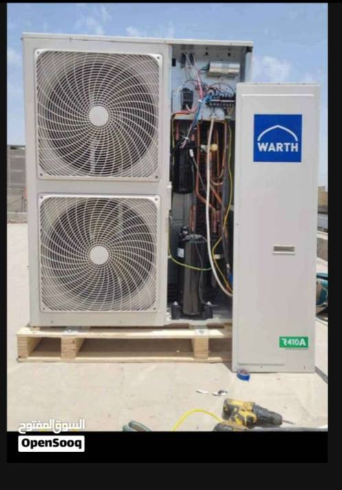 ورشة متنقلة داخل البصرة نوصل الك وانت بالبيت
***********
كافة صيانة التبريد والنصب 
نصب سبالت والمكيفات
شحن غاز 
صيانة 
ليك 
تبديل قطع خارجية
تبديل قطع داخلية 
غسل المكيفات والسبالت
