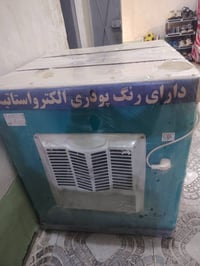 مبرده • كربلاء • قرب مستشفى كفيل