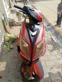 باسماوه • دراجه كهربائيه • هندر سلف