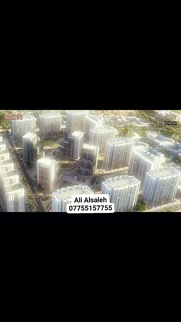 للحجز والاستفسار
☎️ ***********
