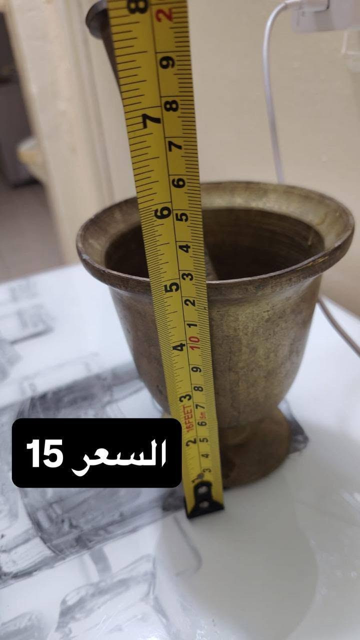 سلام عليكم عندي أغراض للبيع وسعر مكتوب بالصور


**إذا كنت صاحب هذا الإعلان وتريد حذفه لأي سبب، رجاءا أرسل رسالة إلى الدعم الفني**