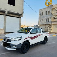 فورويل • ٢٠١٦ • رقم مثنى
