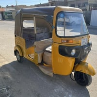 تكتك 2020 • بدون ضربه ومعجون • تحويل ثاني يوم