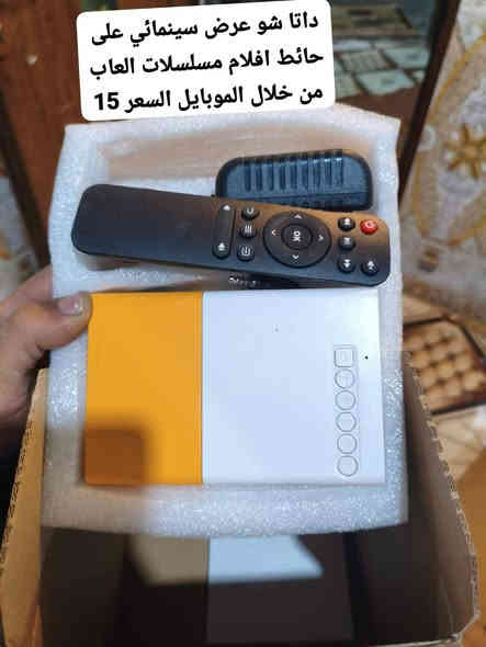 افتح الساعه 2 الظهر أعزل الساعه 12 بلليل
حياكم الله بأمازون الشرقاط اي غرض يعجبك راسلني او خابرني ***********
