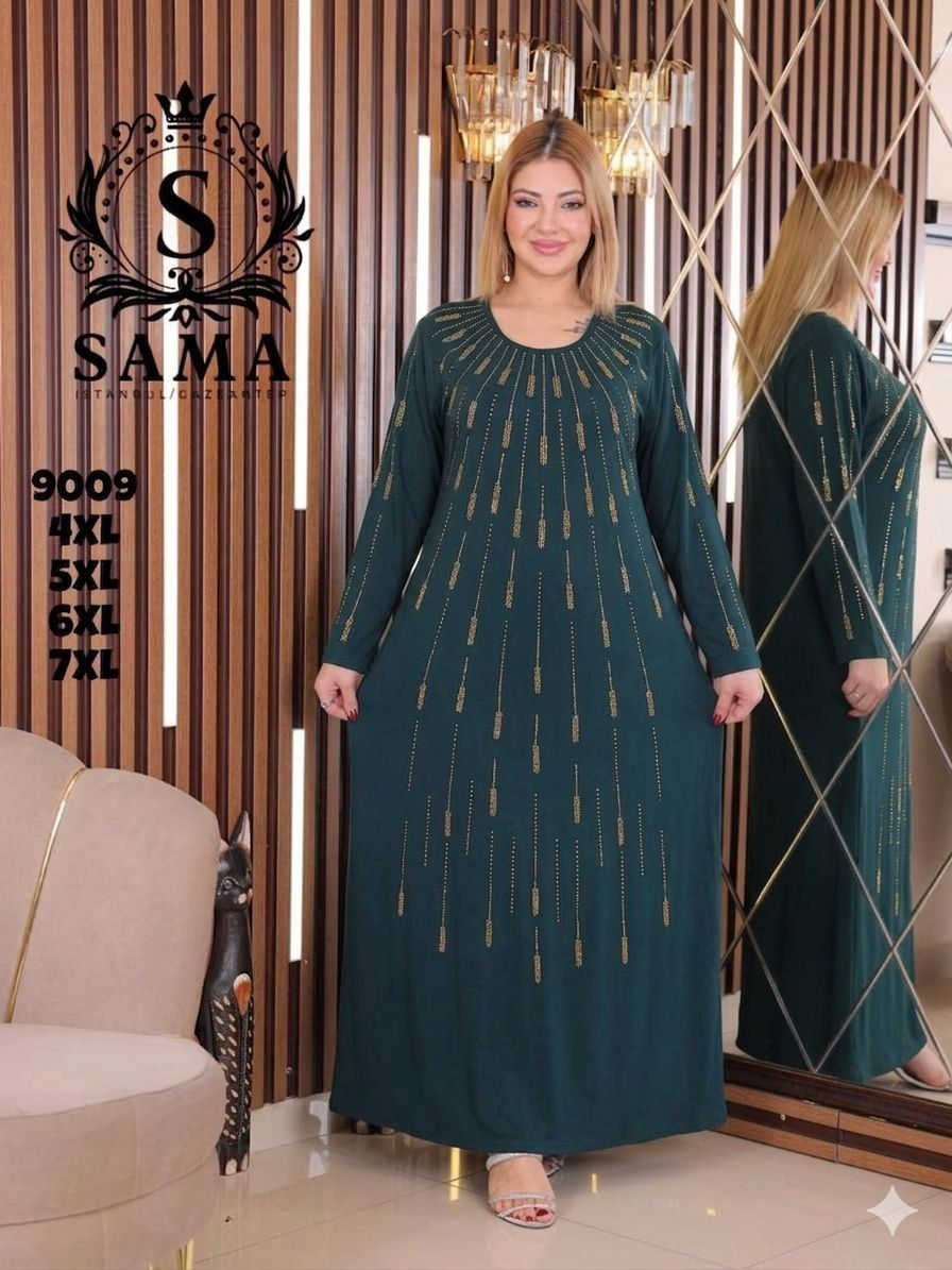 كشمير مطاط  كلوش خامه درجه اولى 

#ماركة_سما 

القياسات خاااصة/ 3XL  4XL 5XL 

🔥سعر الدرزن /130🔥

اقل طلب نص درزن


**إذا كنت صاحب هذا الإعلان وتريد حذفه لأي سبب، رجاءا أرسل رسالة إلى الدعم الفني**