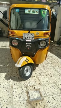 تكتك 20 شهر 12رقم نكليزي بسمي تحويل ثاني يوم تكتك كفاله عامه عده صبع ب...