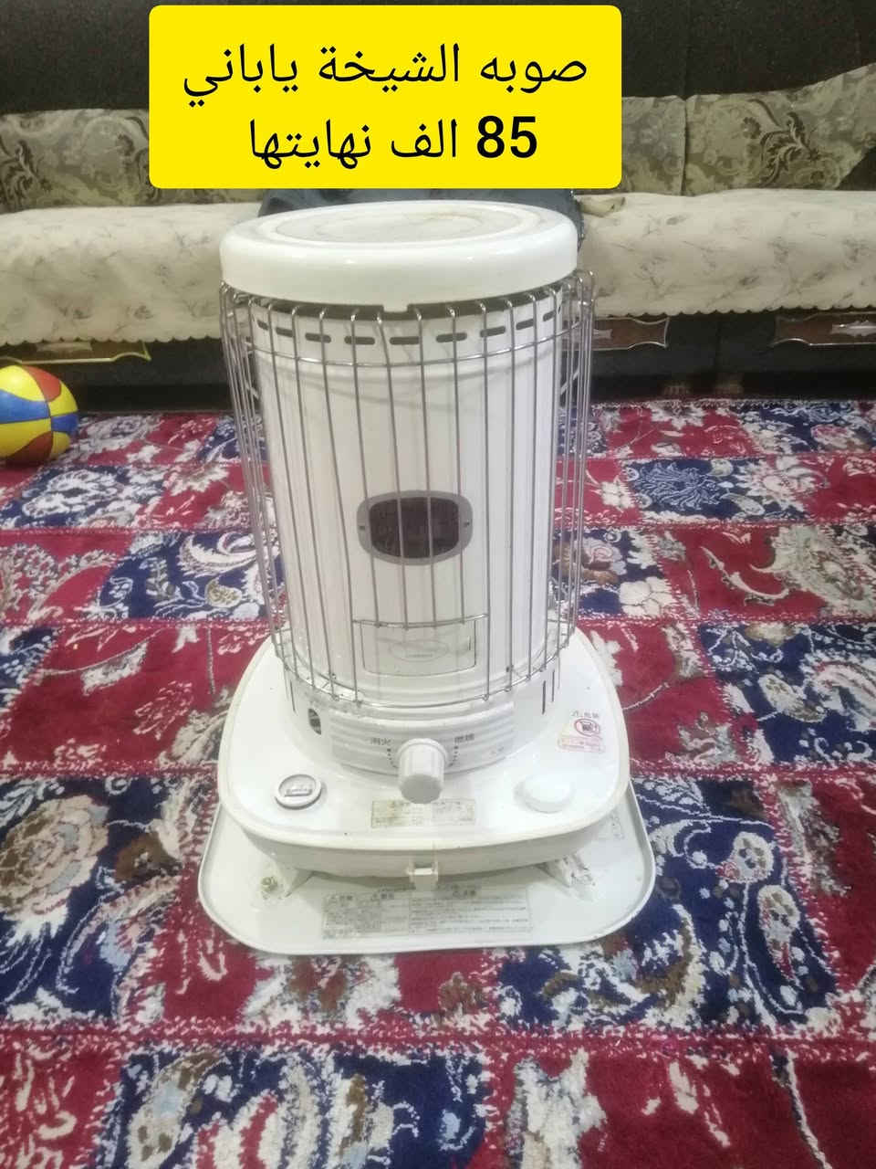 حي الاربجية مدخل التسعين بالقرب من جامع البيت المحمدي *********** / *********** واتساب
ويوجد خدمة توصيل حسب المنطقة
