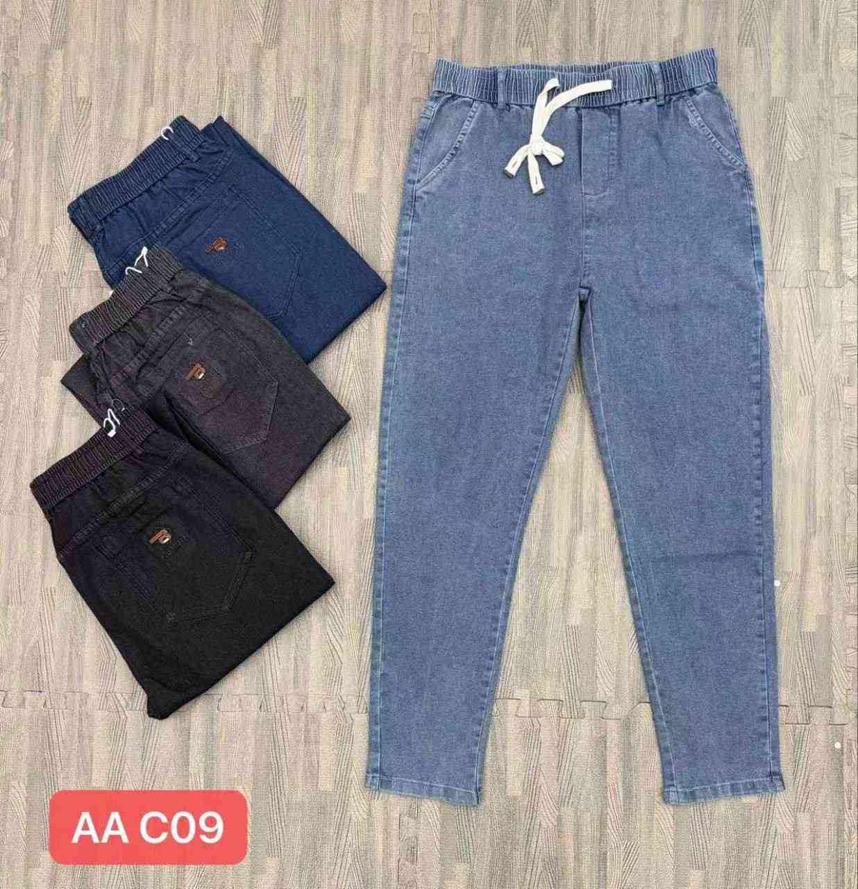 بجامه كابوي صيني بوري سلم 
خاميه درجه اولى ماستر فول كوالتي
سريه 6قطع 29/38
سعر الدرزن 96 الف


**إذا كنت صاحب هذا الإعلان وتريد حذفه لأي سبب، رجاءا أرسل رسالة إلى الدعم الفني**