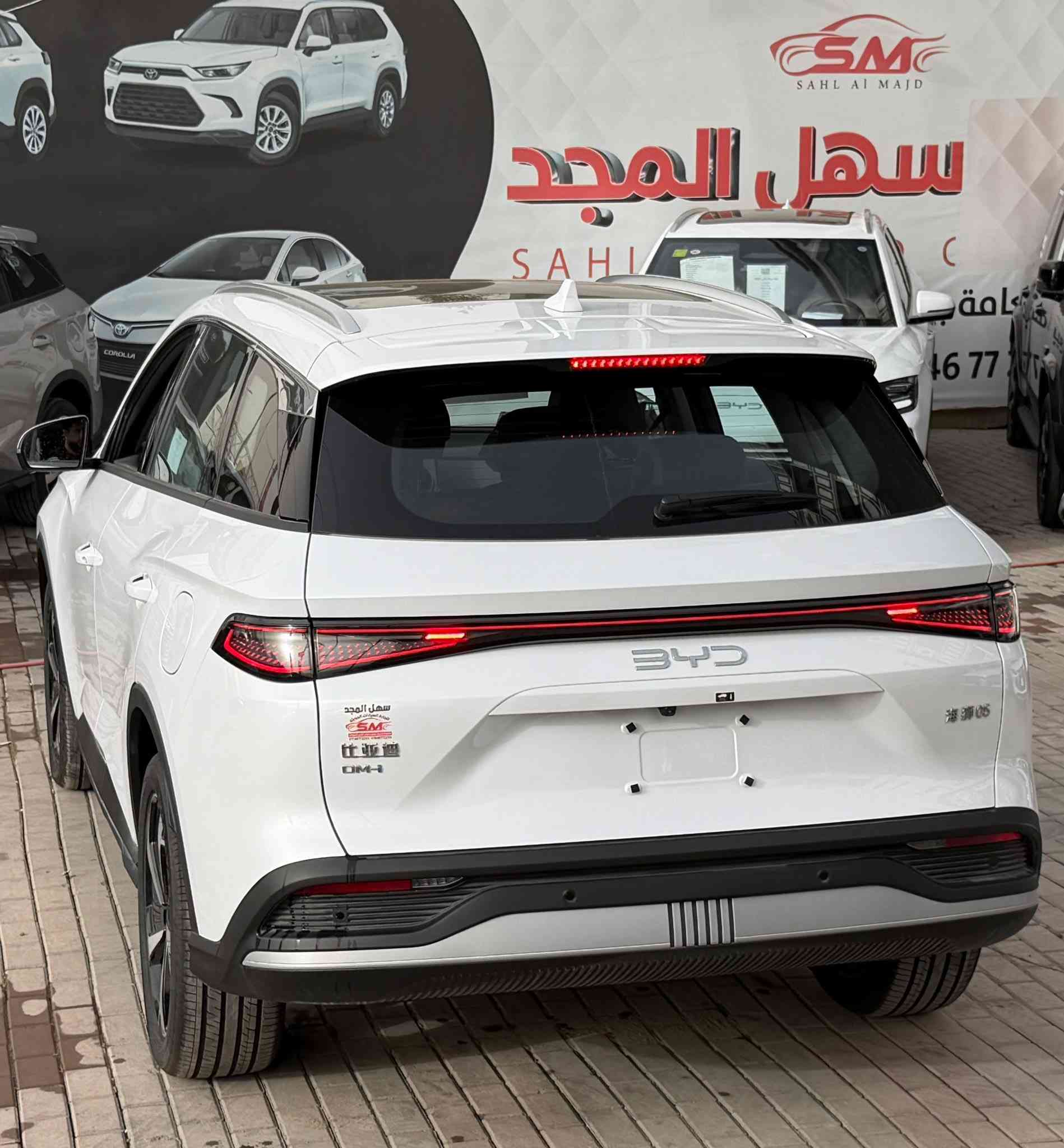 🏢 شركة سهل المجد لتجاره السيارات الحديثه 
🚘 BYD Sealion 05 DM-i 2024 – Flagship
لون الإسمنتي  | لون الابيض 
فول مواصفات | جاهز تسليم فوري

⚡ مستوى جديد من الهايبرد

🔹 مدى كهربائي 100 كم | شحن سريع 30 دقيقة
🛞 ويل 19 إنچ
🔹 سقف بانوراما | مقاعد كهرباء (أمامي) + تدفئة وتبريد
🔹 إضاءة محيطية | شاشة 15.6 قلابة | دخول ذكي (بصمة + كارد)
🔹 شحن لاسلكي 50 واط | 8 سماعات
🔹 كاميرات 360 + رؤية شفافة | رادارات كاملة
🔹 نقاط عمياء | بريك طارئ | مثبت سرعة + ACC
🔹 Auto Hold | وضعيات قيادة (اقتصادي - رياضي - ثلوج)

📍 بغداد – السيديه قبل دخول الخيزران 

*********** ☎️***********
***********  ☎️***********
    ***********   ☎️.***********

#BYD #Sealion05 #DMi #هايبرد #سيارات_العراق
