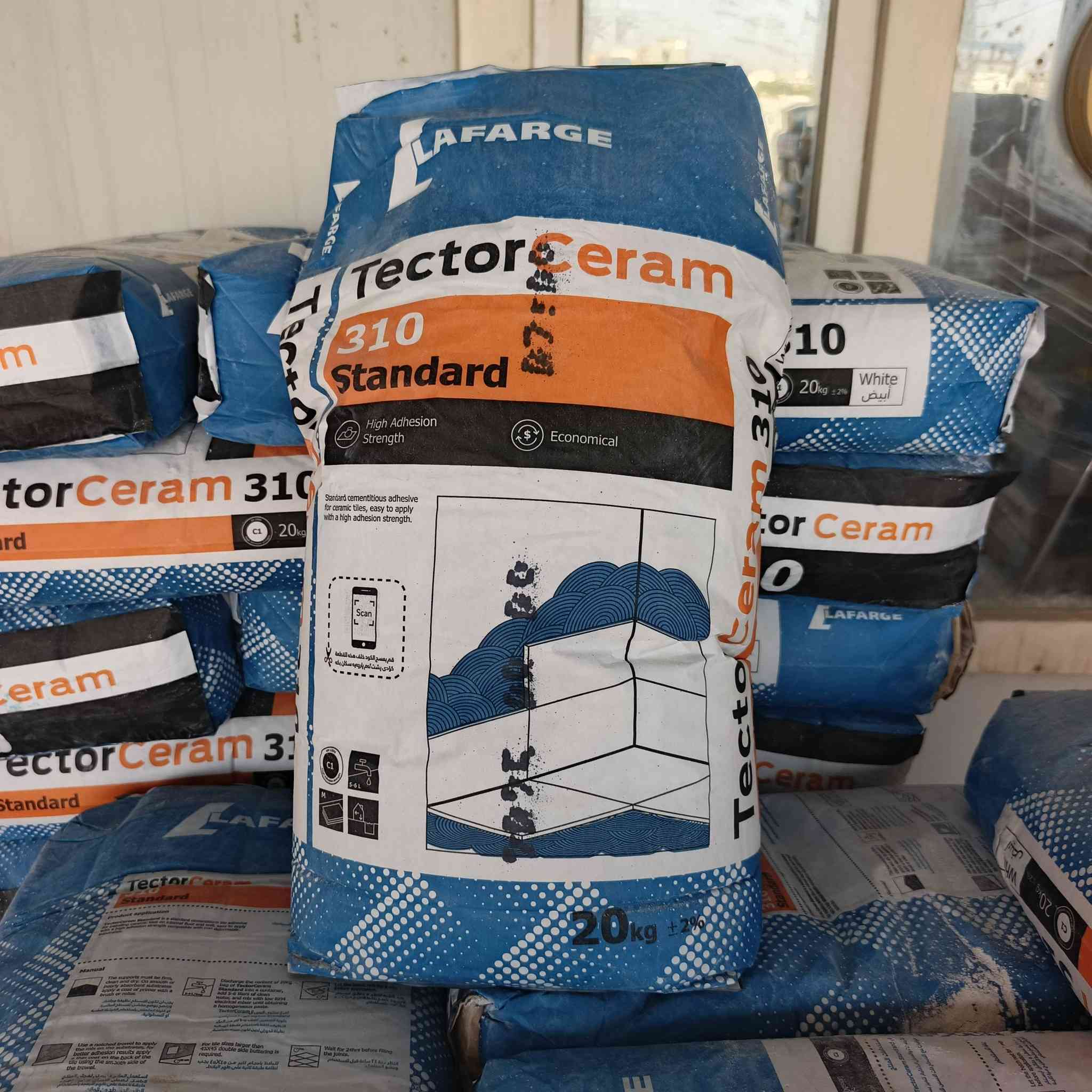 سلام عليكم  رمضان مبارك مستعدون لتجهيز المواد الانشائيه رمل /حصو /سمنت /تيكله /بلوك / بلوك خفيف/  جص/ بحص /زميج / ثرمستون/ بلوك أحمر اسو /ساقيه مجاري/ بيارتون/ سمنت أبيض /لجميع المناطق والقضيه  والنواحي وفي كركوك قرب جسر الرابع  من جهت الاسره و المفقودين  
رقم  الهاتف
***********
***********
***********
