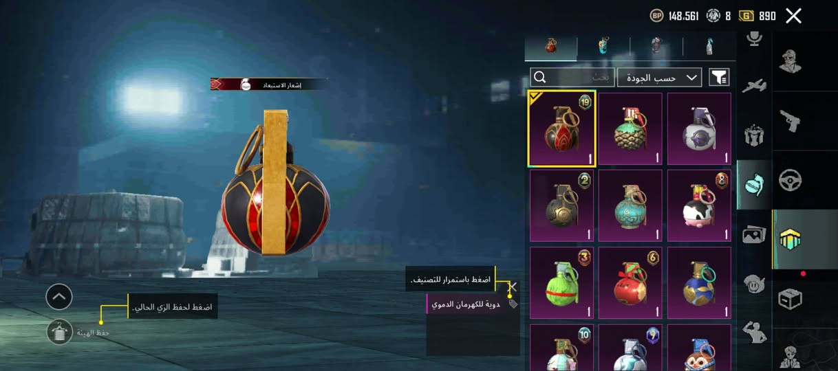 للتبديل


**إذا كنت صاحب هذا الإعلان وتريد حذفه لأي سبب، رجاءا أرسل رسالة إلى الدعم الفني**