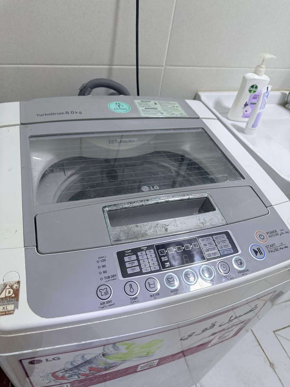 للبيع عندي غسالة اريد ابيعها LG نظيفةة وتشتغل 8 كيلو
العنوان حي العدل125بيها مجال


**إذا كنت صاحب هذا الإعلان وتريد حذفه لأي سبب، رجاءا أرسل رسالة إلى الدعم الفني**