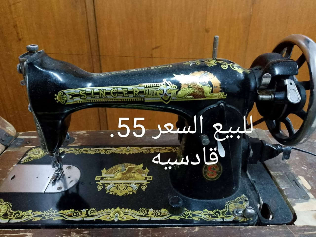 اغراض للبيع موصل


**إذا كنت صاحب هذا الإعلان وتريد حذفه لأي سبب، رجاءا أرسل رسالة إلى الدعم الفني**