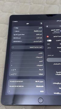 ايباد جيل التاسع • ٦٤ جيجا • معه كفر