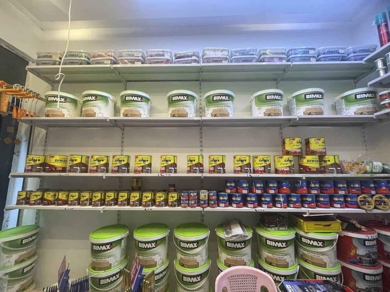 السلام عليكم
تم افتتاح محل اصباغ BIMAX
ولدينا كادر صبغ ومعالجات للرطوبة والاسطح والخرسانة بضمان وجودة

الموقع سايدين حي السلام بل قرب من ابو عبد الله المضمد ومجاور مكتب الموصل للسيارات

التواصل ***********
