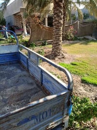 موديل 17 • أوراق أصولي • الحلة أبي غرق