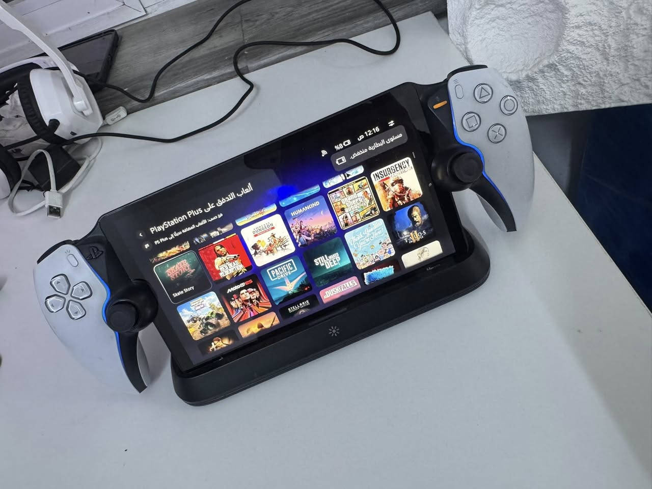 للبيع كلش نضيف 225 الف
بغداد
*********** واتساب
