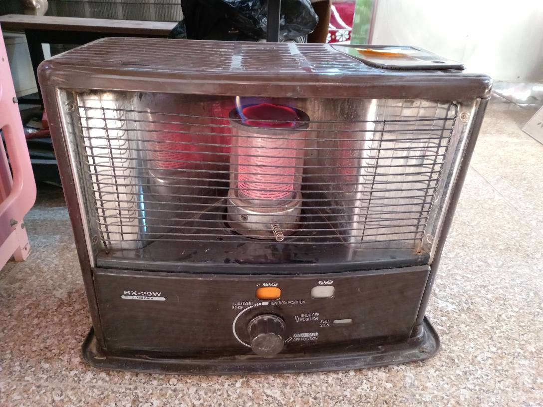 مجمع الريان لبيع وشراء الأثاث المنزلي المستخدم.
العنوان _ الرمادي _التأميم _ شارع 30 قرب جسر الحوز_ مقابل ثانوية الأنبار للمتميزين.
للأتصال والمراسلة على الواتس اب *********** الرمادي, الأنبار
