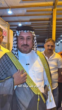 افتتاح مركز خدمات زيوت تيبوس الألمانية في محافظة ميسان 🛢️🇩🇪  بمناسبة ا...