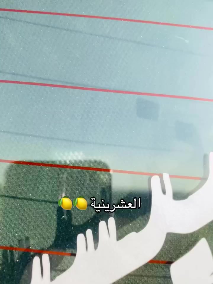 السلام عليكم 🫡 للبيع كوستر موديل 2020
السلام عليكم للبيع كوستر 2020 مكفولة من الضربة والمعجون فقط بيهة رش بل كويت اثر الخط مال الشركة سيارة جاهزة تخم تاير برجستون سبير مانازل وضع شركة سيارة دخول جديد 41 سليمانية إنكليزي بسمي السيارة جاهزة من كلشي تبريد تدفئة مروحة إضافية منضومة غاز درج درع امامي خلفي سوباية سفريات  كشن ستاركس للبيع او مراوس ب موديل 25  مكاني بابل جبلة فدوة مو شراي لأتعبني.للستفسار ***********       حملة السجاد
