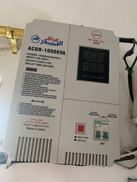 رافع قدرة • 40 انبير • بابل