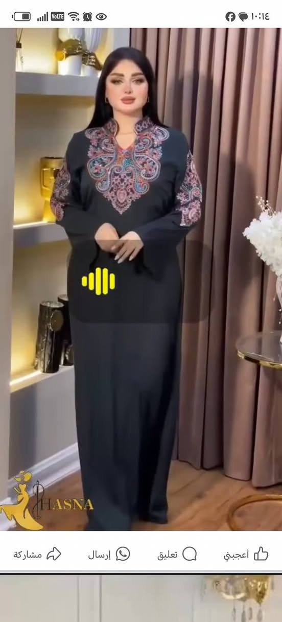 أحدث موديلات الصيف من الدشاديش و البجايم


**إذا كنت صاحب هذا الإعلان وتريد حذفه لأي سبب، رجاءا أرسل رسالة إلى الدعم الفني**