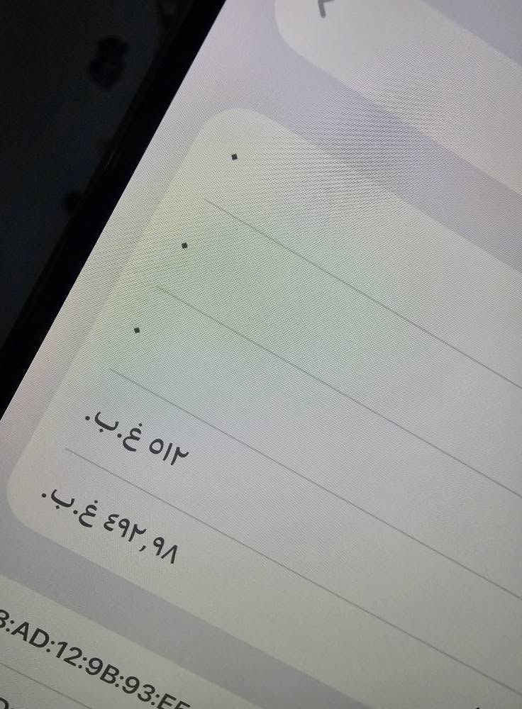 ايفون 14برو ماكس ذاكرة 512 بطارية 100 معلاية
مبدل شاشة مال تقصيخ اصلية100% عندي صورة الجهاز من نشدت الشاشة بي الفيس ايدي شغال الكامرات دمعة صافية الاتصال الانترنت الشحن كلة شغال 
سعرة 650قفلة بدون عملة
مكاني بغدادجديدة توصيل ماعندي شراي تعال خاص او علق ادزلك رقني بغداد, العراق


**إذا كنت صاحب هذا الإعلان وتريد حذفه لأي سبب، رجاءا أرسل رسالة إلى الدعم الفني**