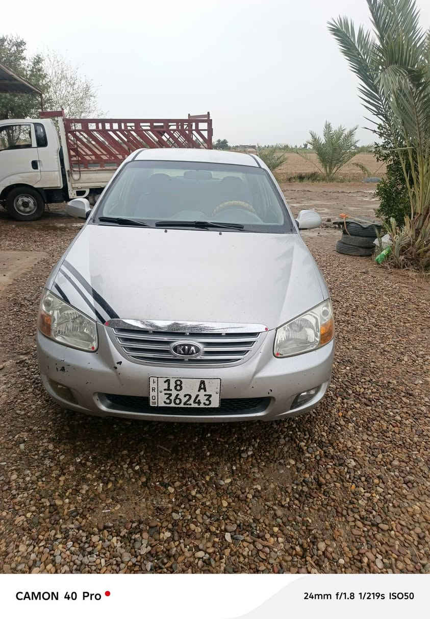 سلام عليكم سيراتو 2007 رقم بابل.. 18 بسمي سنويه 2031 السعر 80 وبيه مجال... ***********
