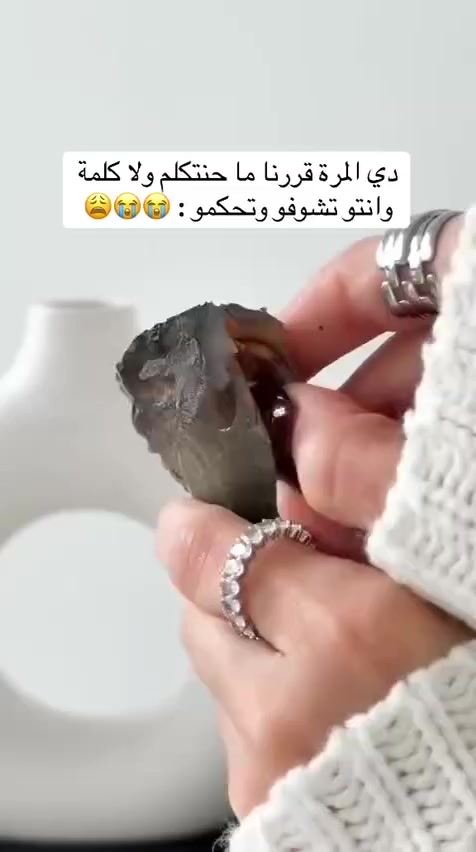 #قلادة اللؤلؤة محار طبيعي وليس صناعي 🦪🌟

قلادة اللؤلؤة الطبيعية أهدي من تحب هدية مختلفة من الطبيعة 100% ✔️🦪

حاير بختارك لهدية ؟ وتريد شي غريب ؟ 
لتحير وية قلادة اللؤلؤة 🦪😍

الحلو البيها انو أنت تستخرج اللؤلؤة بيدك فكرة تجنن 😍

عبارة عن علبة بدخلها محارة بداخل المحارة لؤلؤة 🐚🦪🦪
بعد مطلعون اللؤلؤة من المحارة
تخلوها بداخل القلادة 🐚🤍

بكج متكون من محارة حقيقة مستخرجة من البحار بداخلهة لؤلؤة + قلادة 🦪🤩🐚

هدية روعة تهديها🦪 لمن تحب 🤭😍♥️

السعر البكج كامل 12 الاف فقط 😊

🚘يوجد خدمة توصيل لجميع محافظات العراق ٤ الاف🚘


**إذا كنت صاحب هذا الإعلان وتريد حذفه لأي سبب، رجاءا أرسل رسالة إلى الدعم الفني**