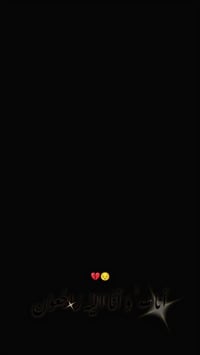 رسم السيد الخامنئي • رسمي • ديالى