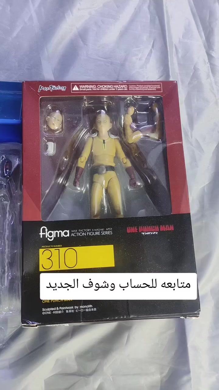 سلام عليكم
5قطع مجسمات كم سعرهم؟


**إذا كنت صاحب هذا الإعلان وتريد حذفه لأي سبب، رجاءا أرسل رسالة إلى الدعم الفني**